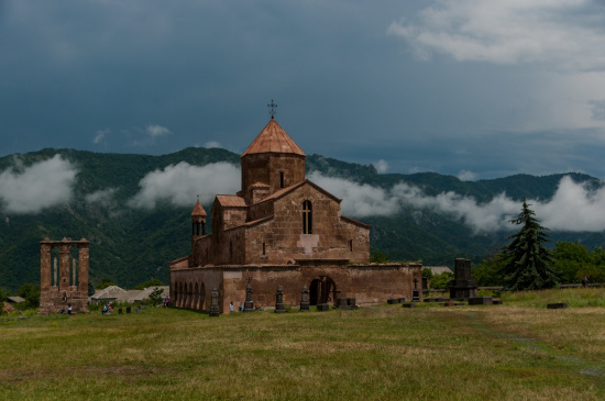 Армения